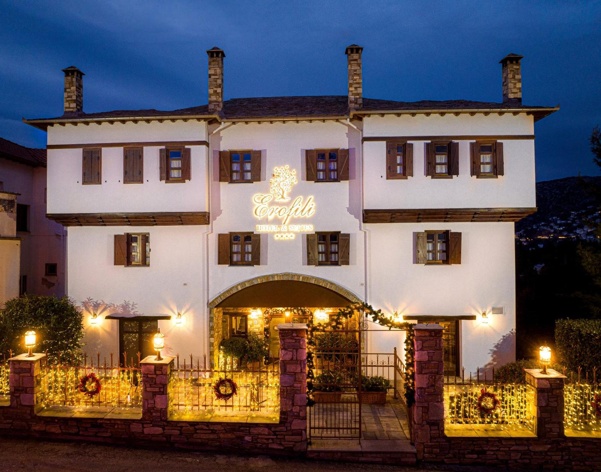 Erofili Hotel & Suites Portaria  Bagian luar foto